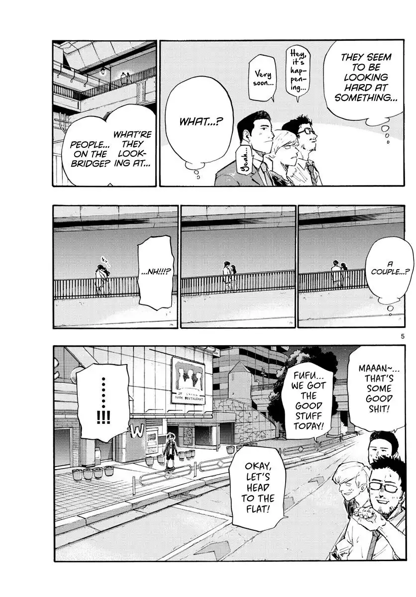 Yofukashi no Uta Chapter 9 5